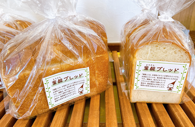 パン・ド・ミー ¥320 バターロール ¥320
