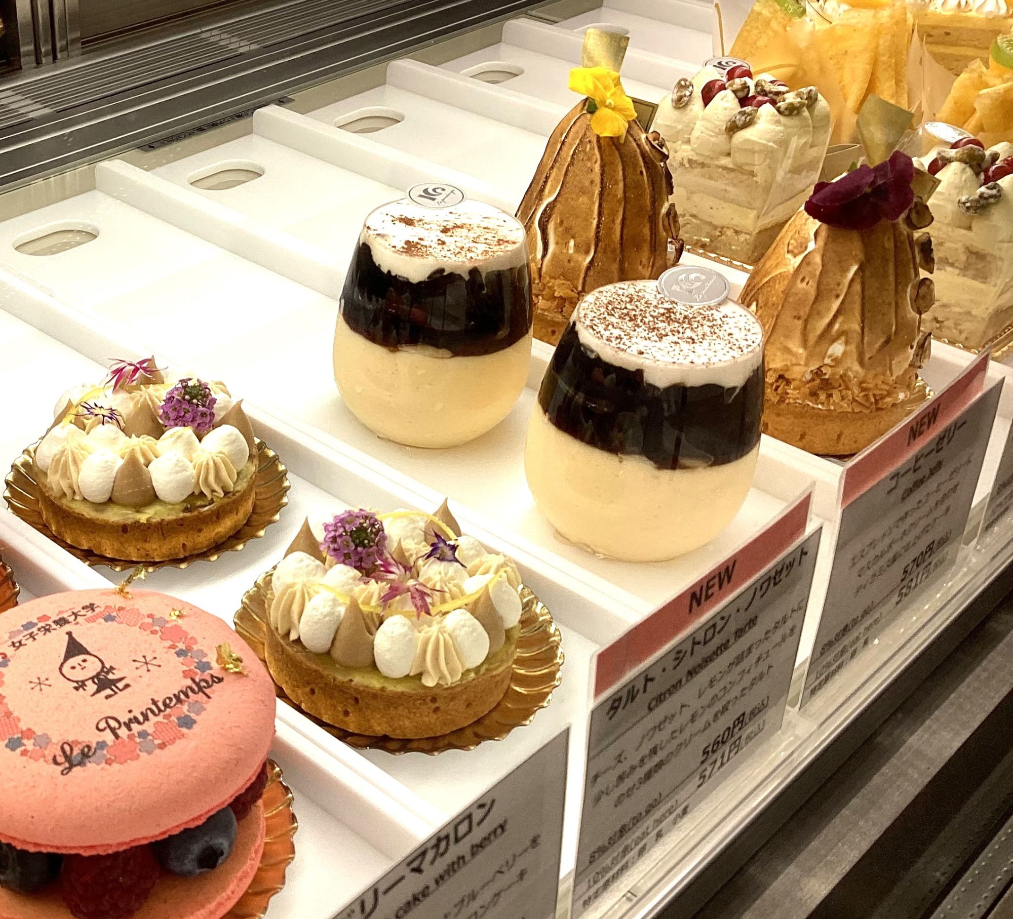 ▲「タルト・シトロン・ノワゼット」はプランタンで販売中