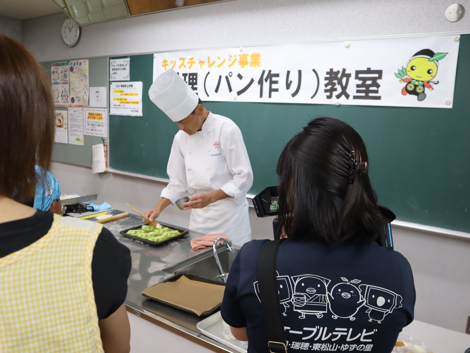 ▲地元のテレビ局「ゆずの里ケーブルテレビ」も取材に来ていました。