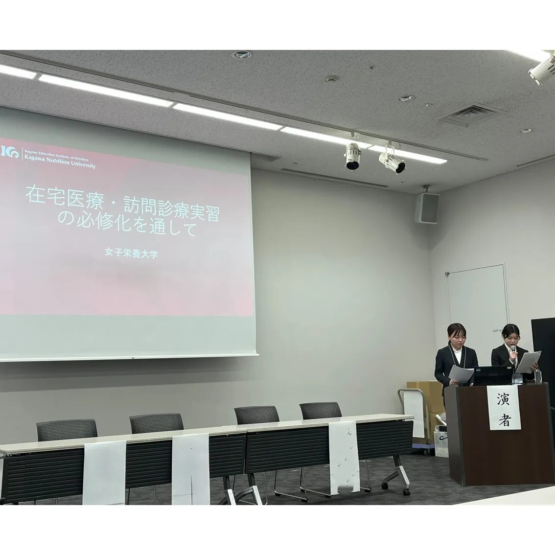 学生が学会シンポジウムに登壇【臨床検査技師の未来】