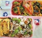 チームで食べて優勝！勝ち飯弁当