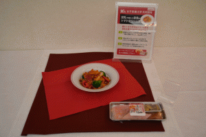 kanetetsu1