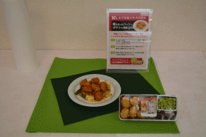 kanetetsu2