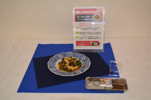kanetetsu4