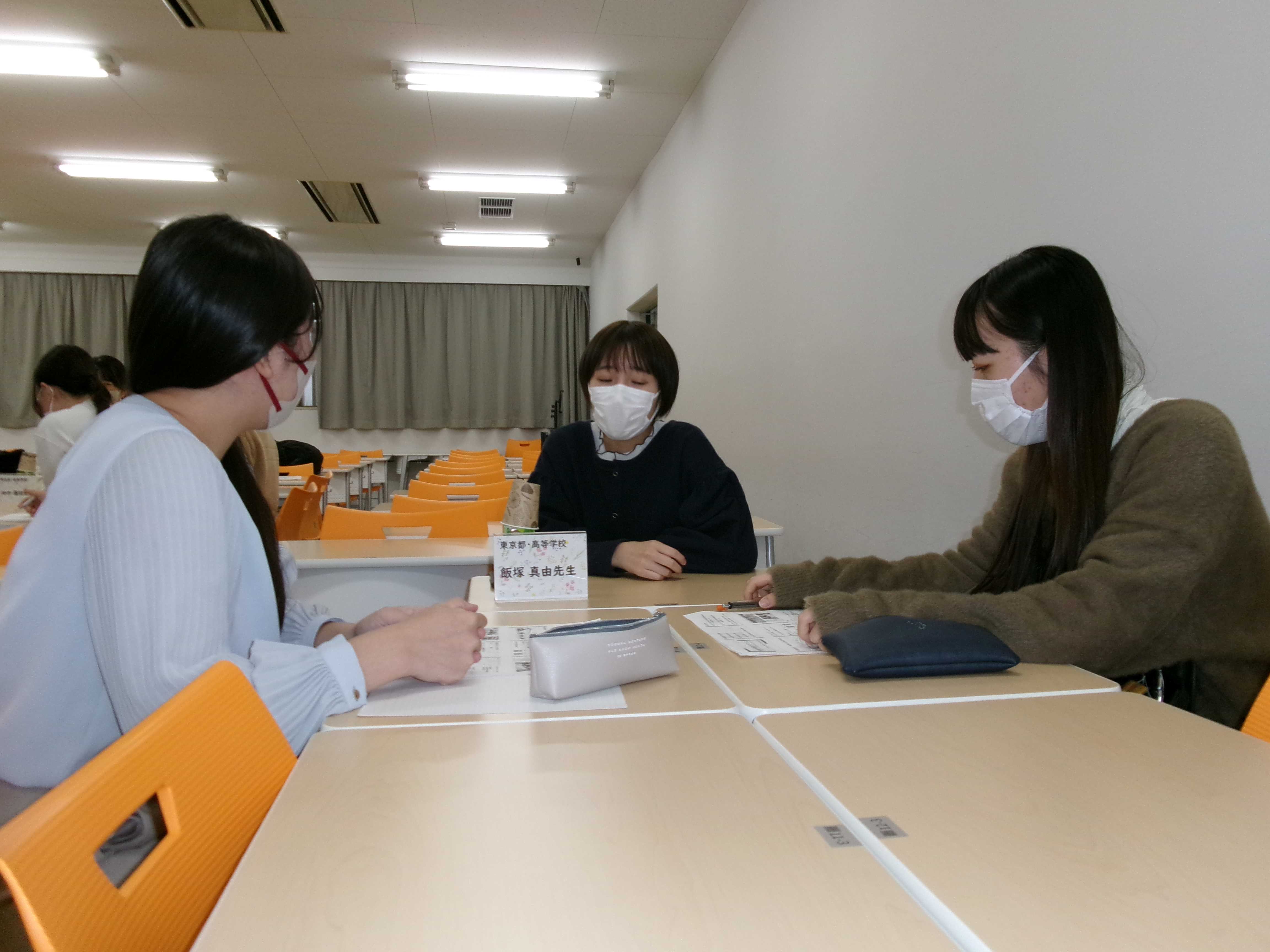 女子栄養大学栄養科学専攻ブログ「栄養科学専攻は今 」