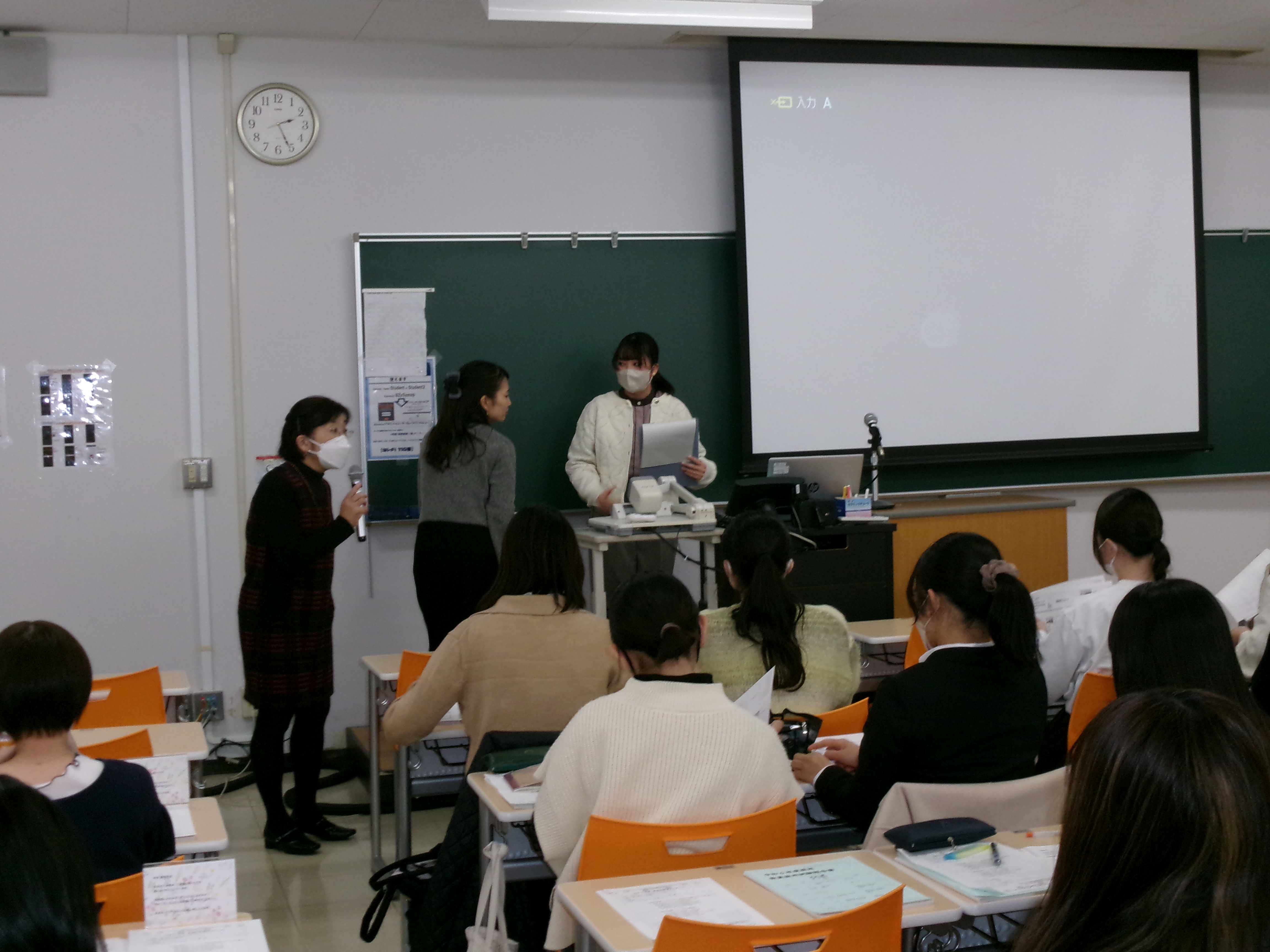 女子栄養大学栄養科学専攻ブログ「栄養科学専攻は今 」