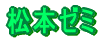 {[~