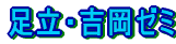 Eg[~ 