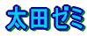 c[~