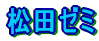 c[~