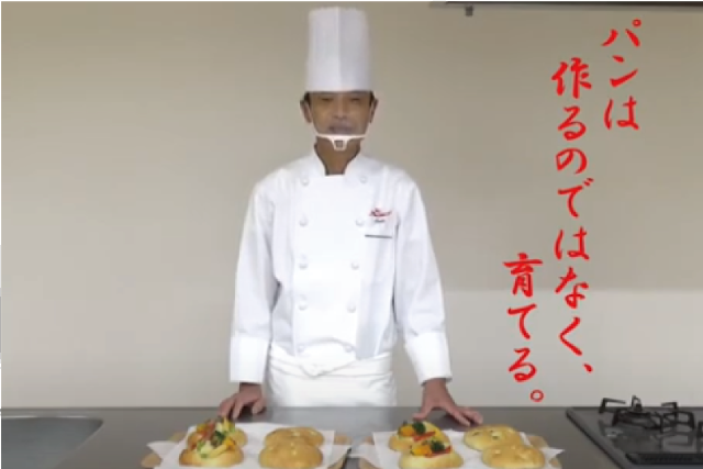 富士見市食育動画講座「はじめてのパン作り教室」
