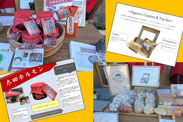 食文化栄養学科の学生が埼玉県小川町のプチギフトを考案・販売