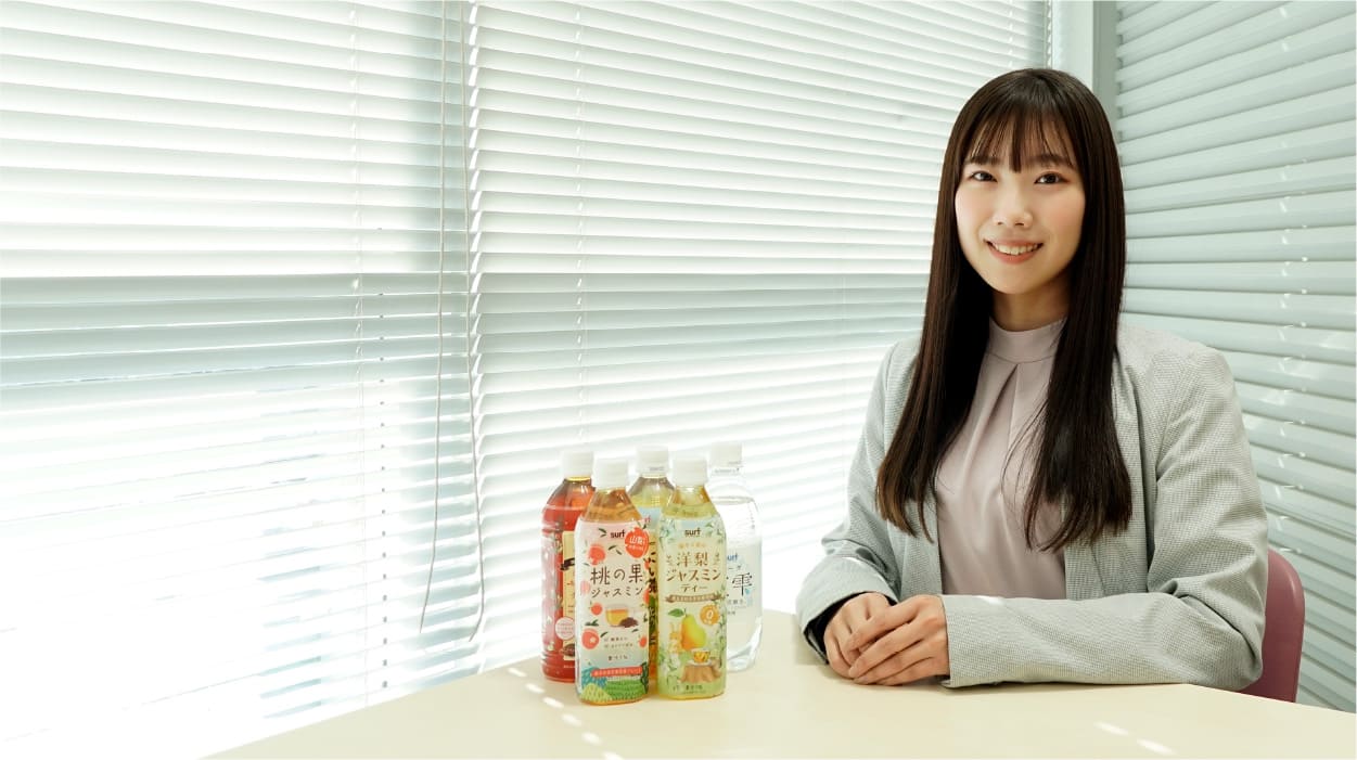 木下 結惟さん