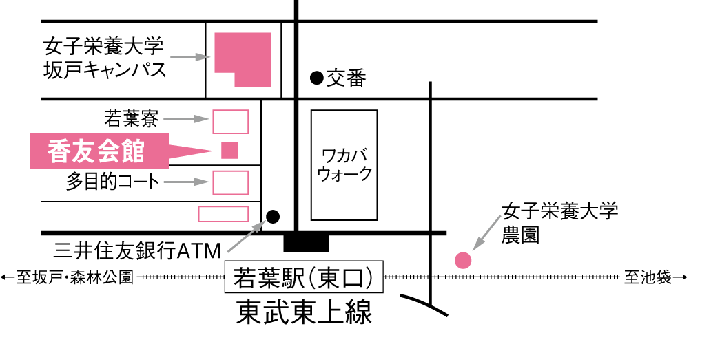 香友会館地図