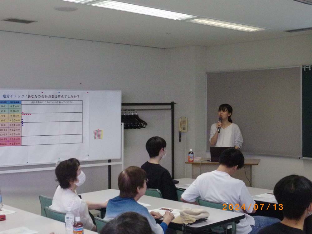 講演会講師画像