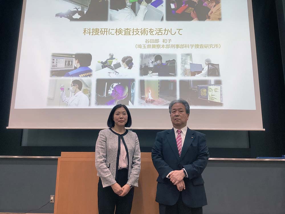 学長と谷田部氏画像