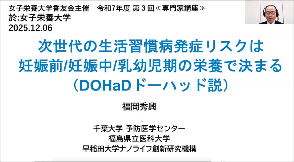 タイトルスライド画像