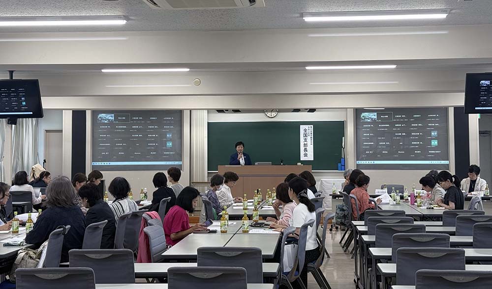 飯泉支部支援部長画像