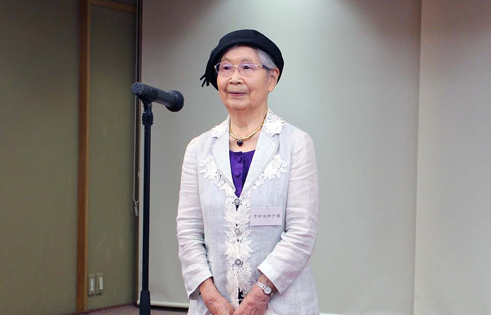 吉田先生画像