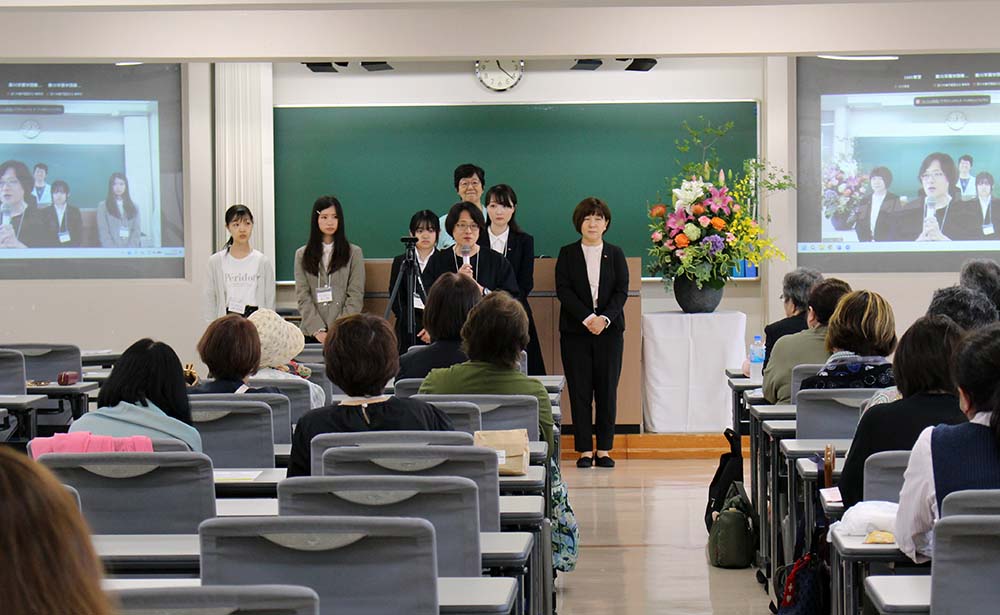 わかば奨学生画像