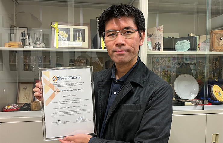 香川雅春准教授が第53回アジア太平洋公衆衛生学術連合国際会議でポスター賞第2位を受賞