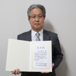 香川明夫学長が全国栄養士養成施設協会会長顕彰を受賞