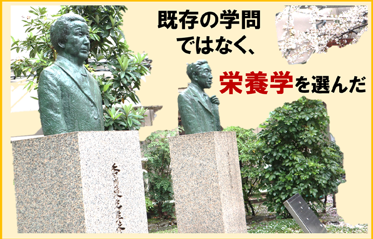 3月28日は創立者香川綾生誕の日