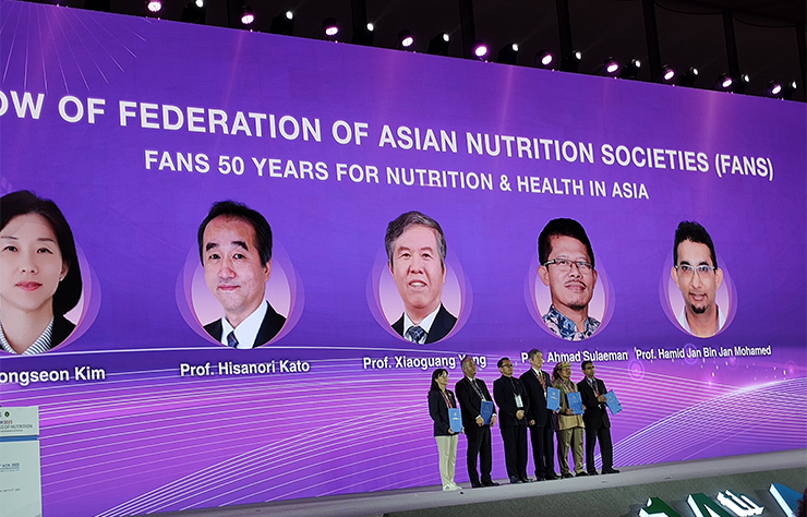 本学加藤久典教授がアジア栄養学会連合（Federation of Asian Nutrition Societies, FANS）Fellowを受賞