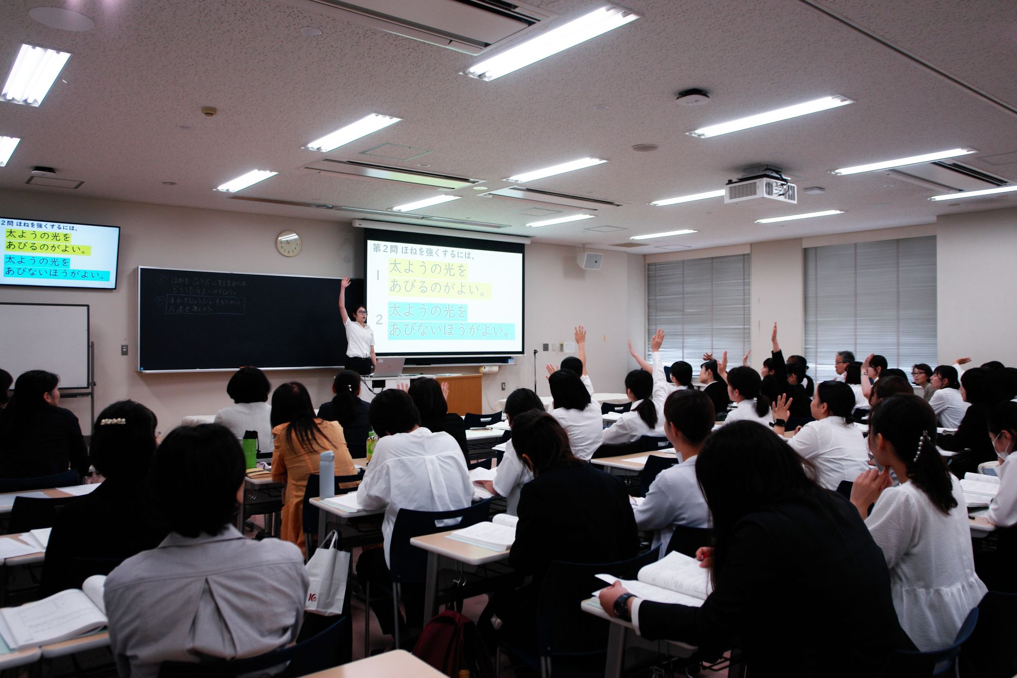 ▲教育実習報告の様子