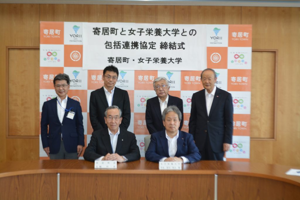 ▲“健康長寿　県下ナンバーワン”を目指す寄居町の皆さまと
