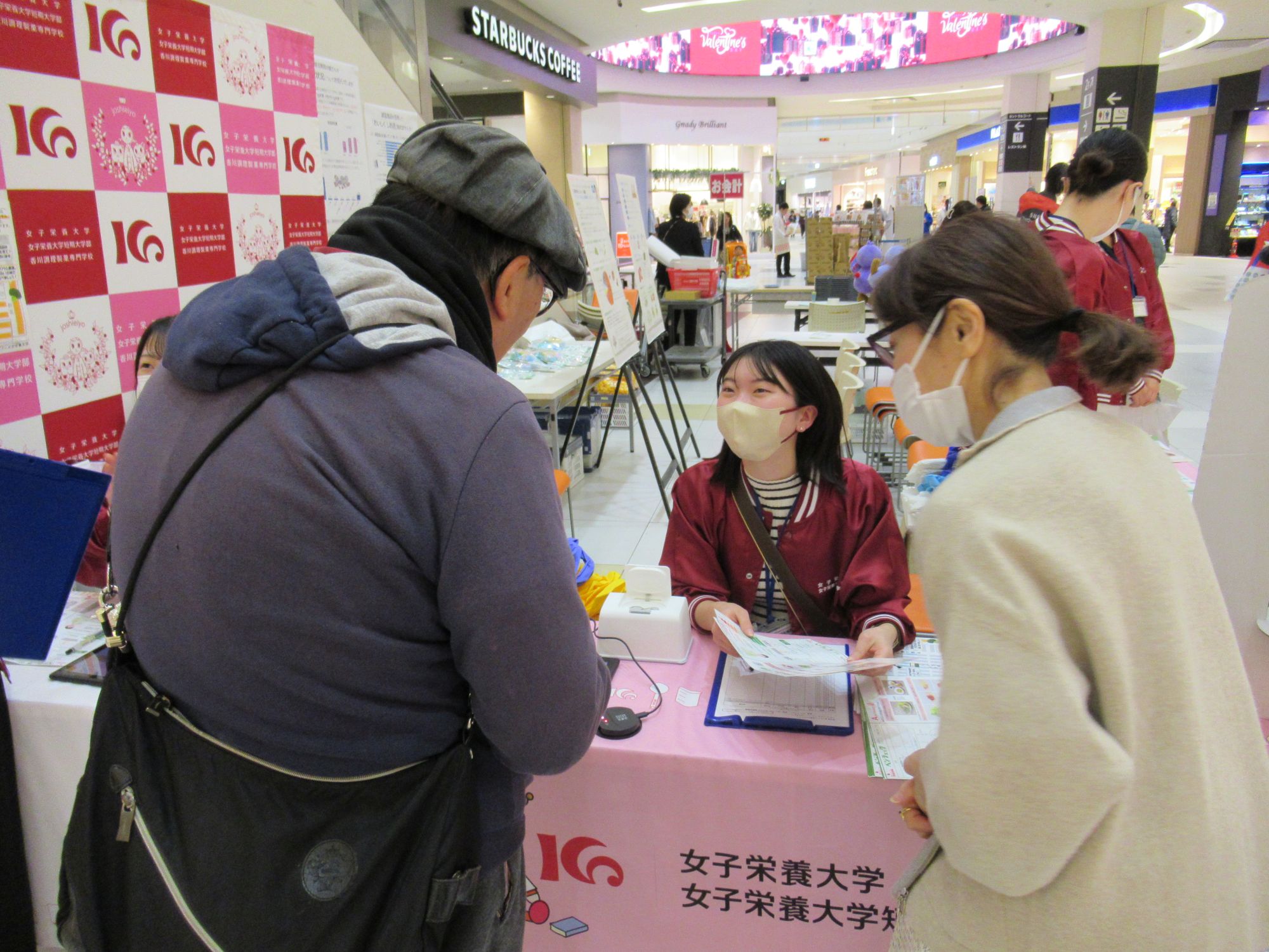 チェック内容を見ながらアドバイス
