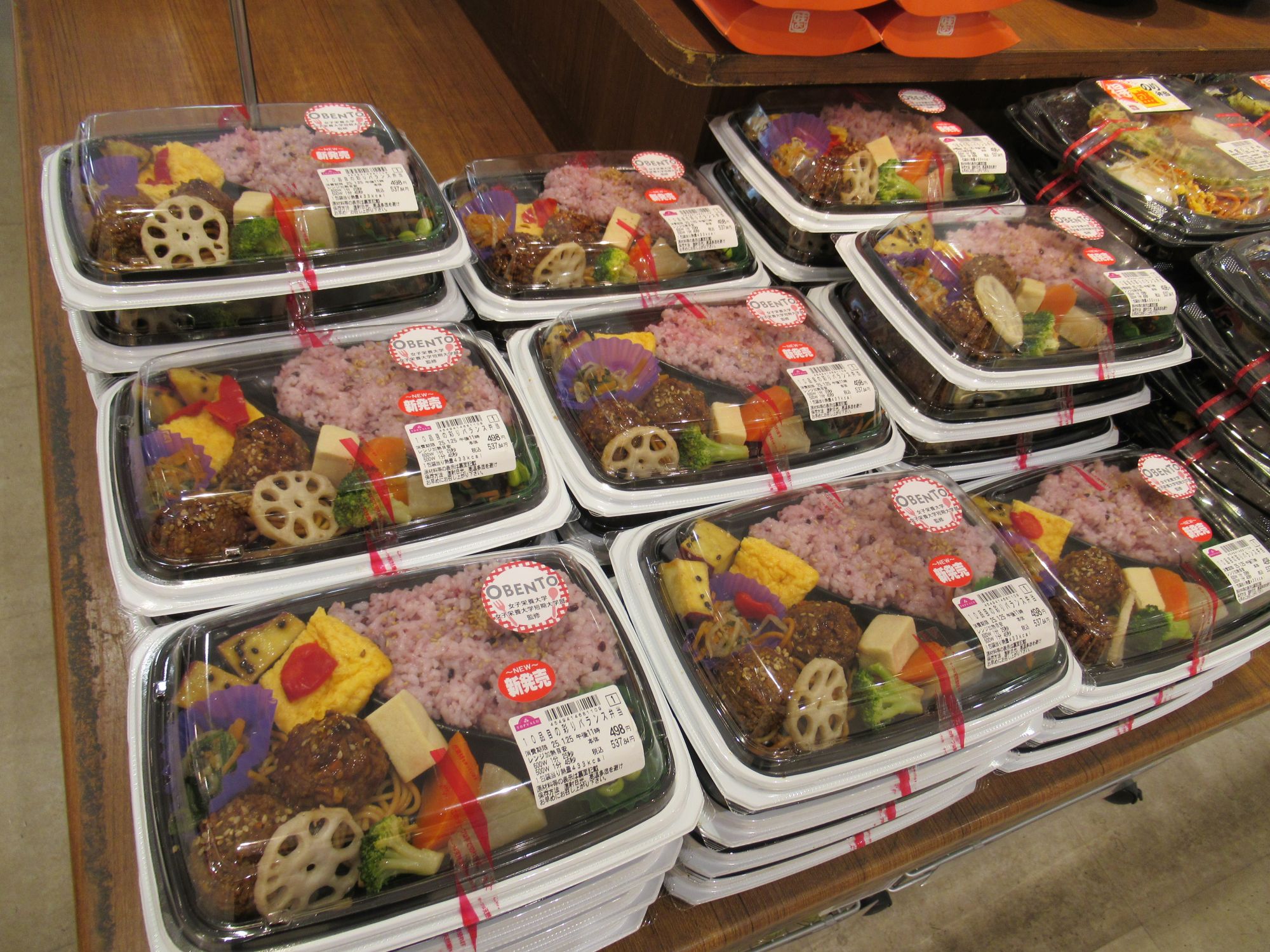 お弁当売り場の様子