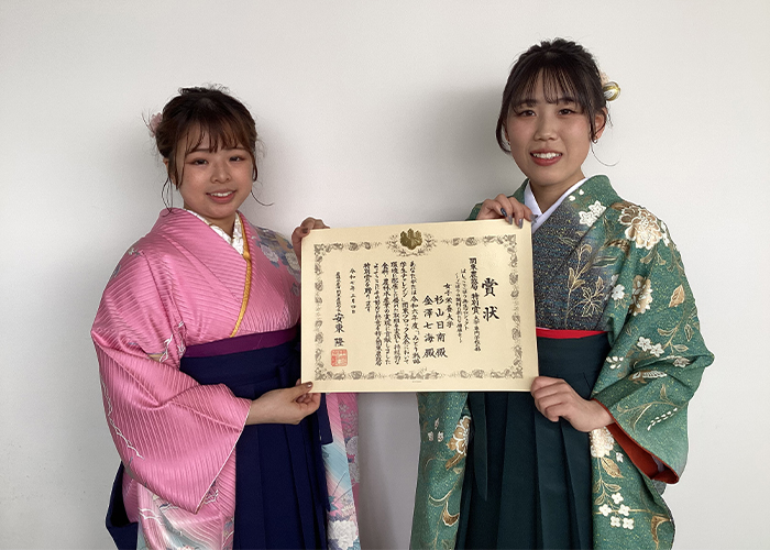 農林水産省主催 『みどり戦略学生チャレンジ』全国大会に本学学生が出場ー関東ブロック大会で特別賞受賞