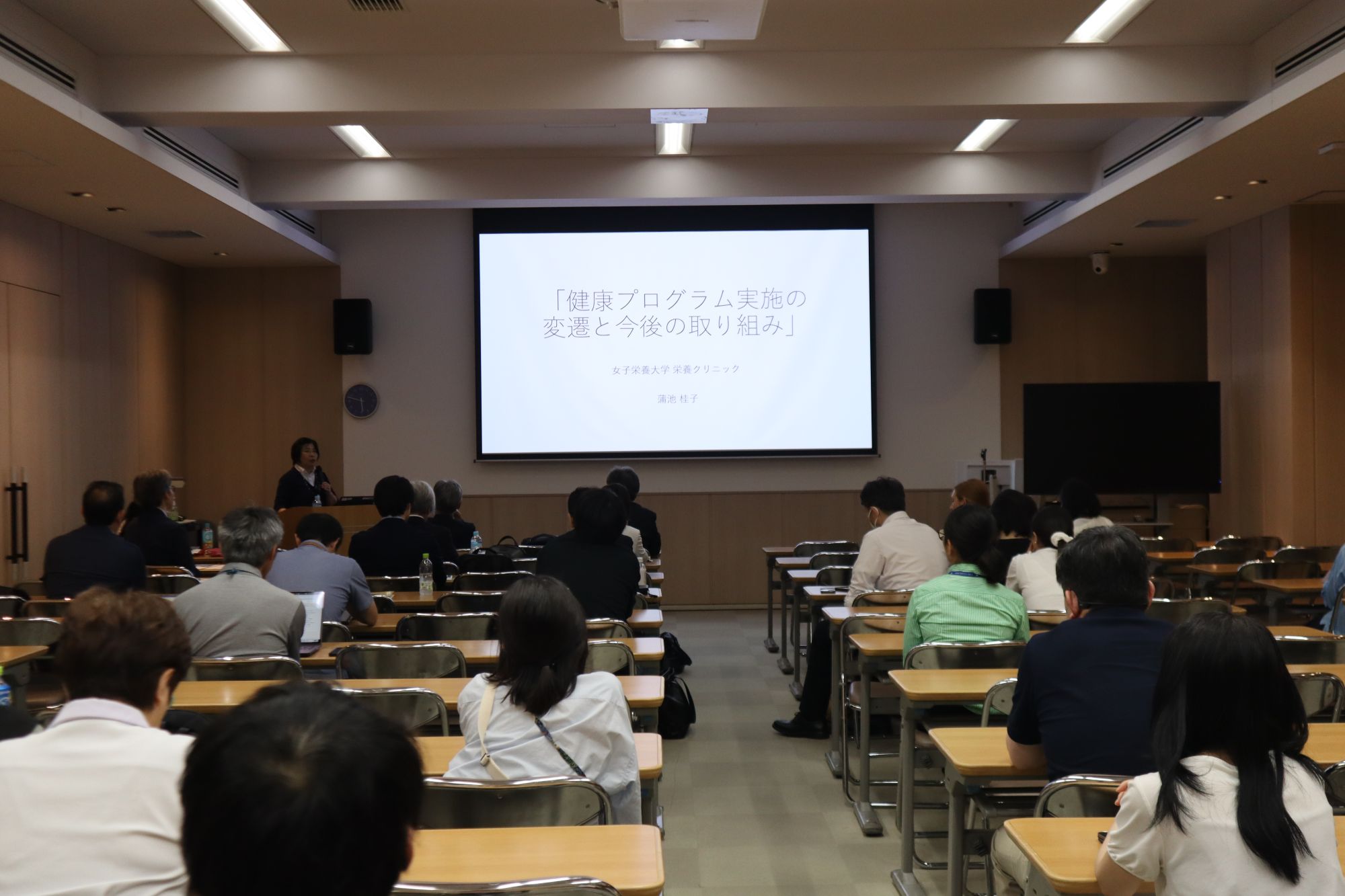 講演風景