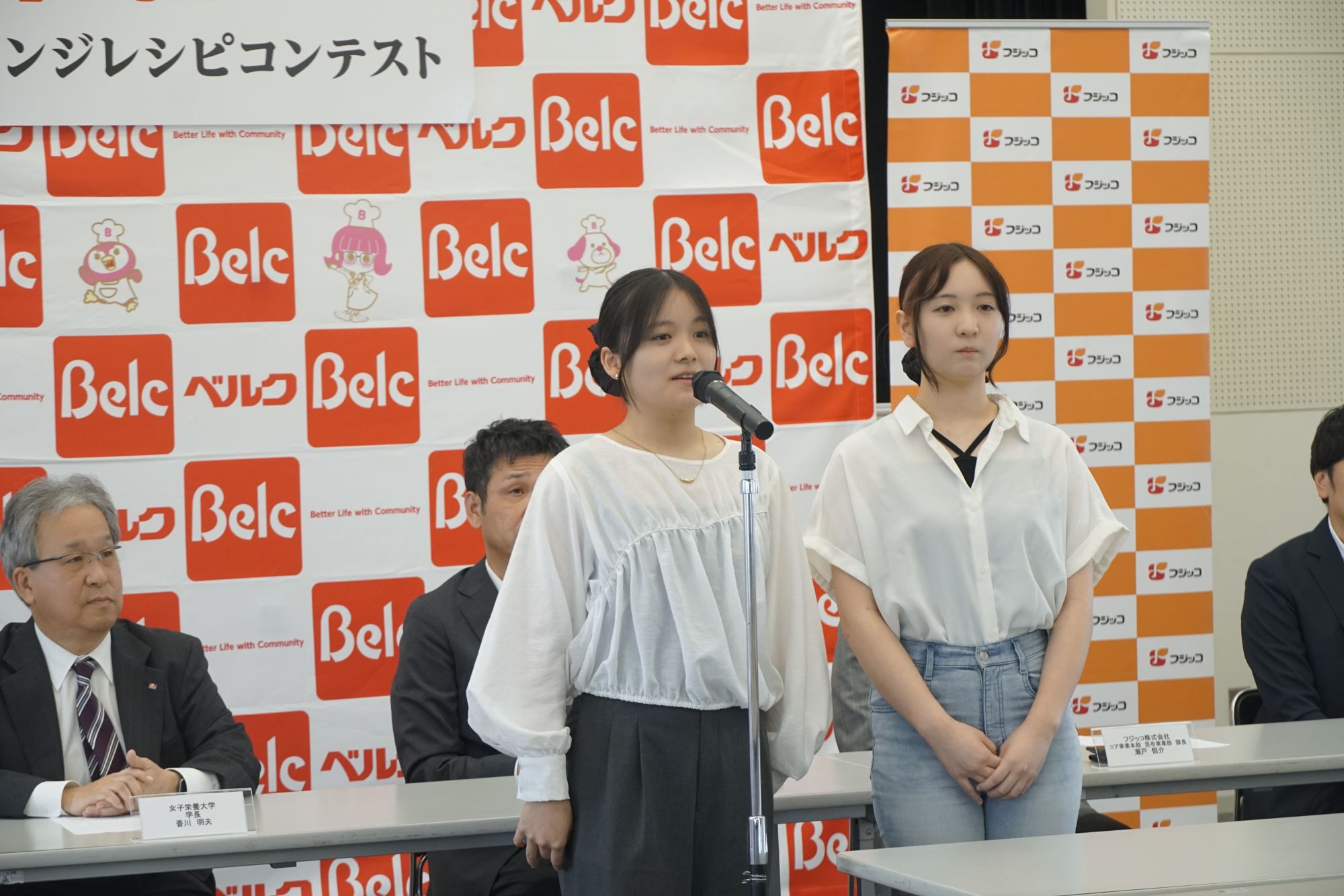 表彰式の様子②