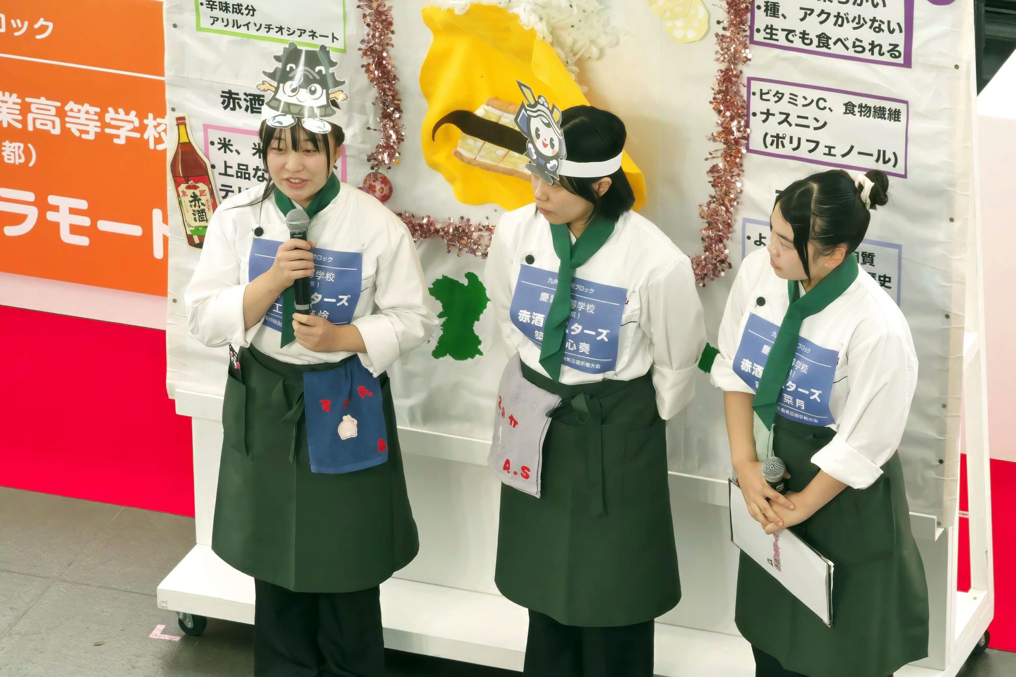 食育王に選ばれた九州・沖縄ブロック代表　慶誠高等学校（熊本県）チーム「赤酒シスターズ」のプレゼンテーションの様子