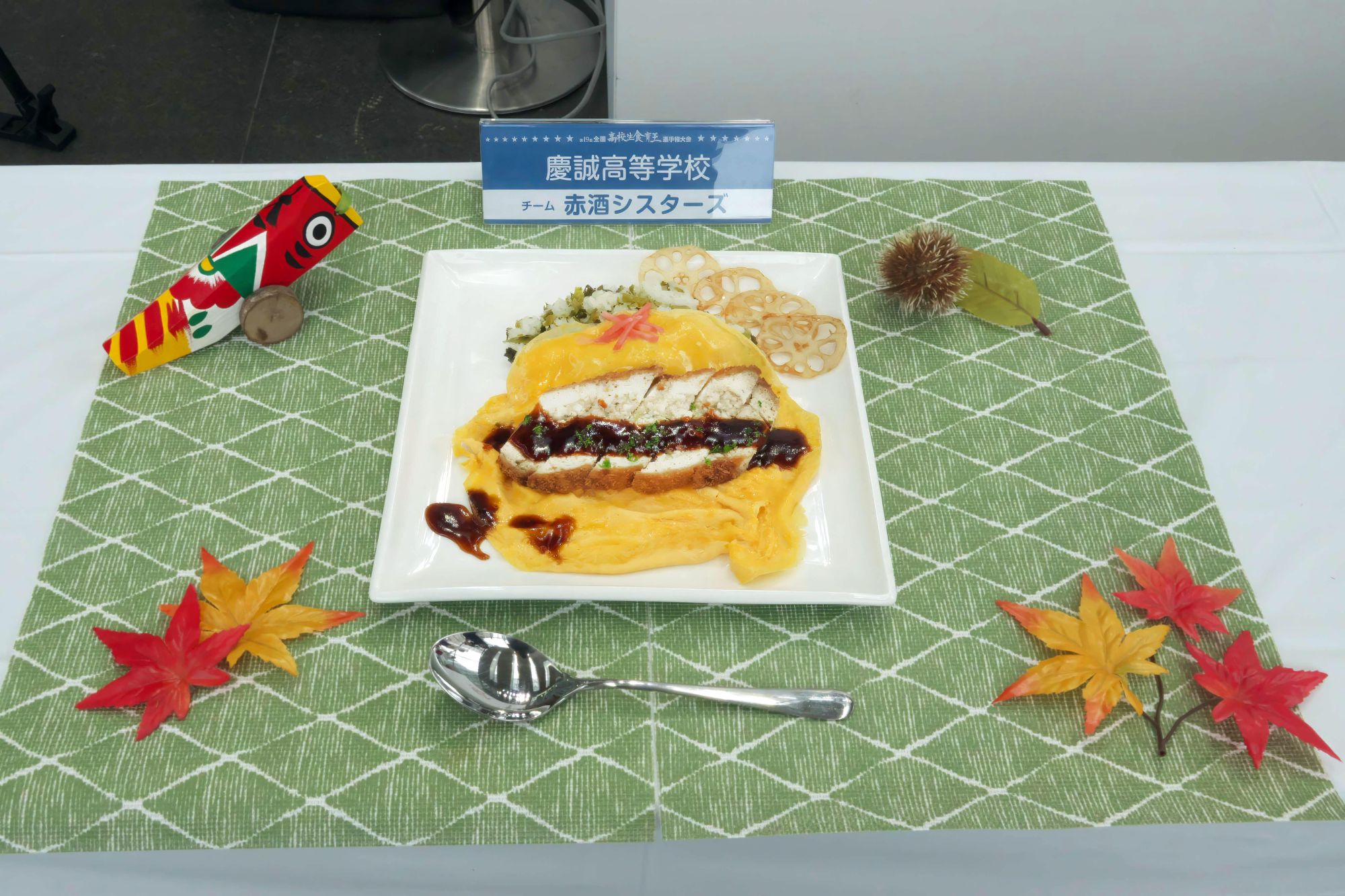 「赤酒シスターズ」の作品