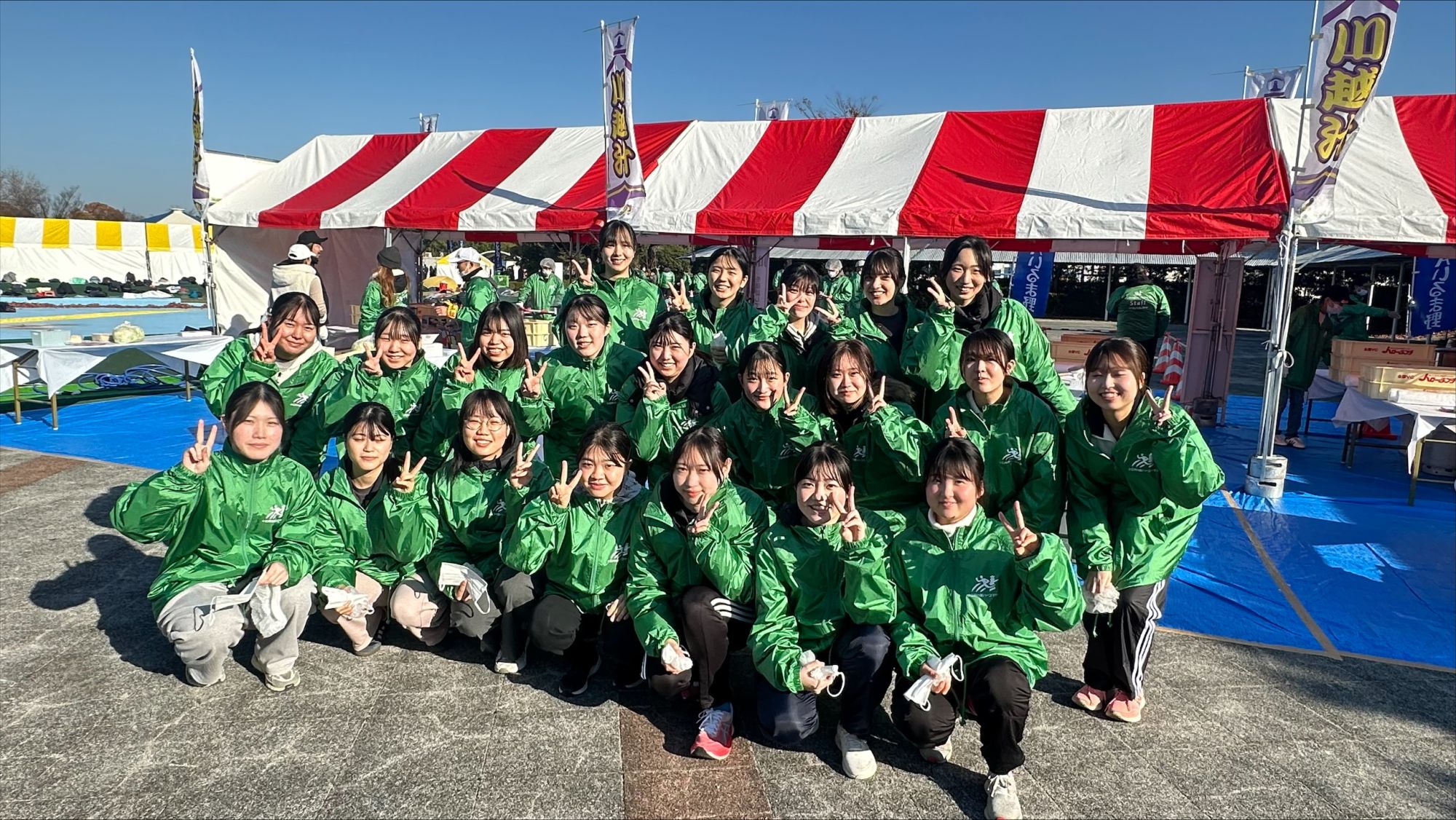 小江戸川越ハーフマラソンで学生がボランティア参加！≪川越汁をランナーに提供≫