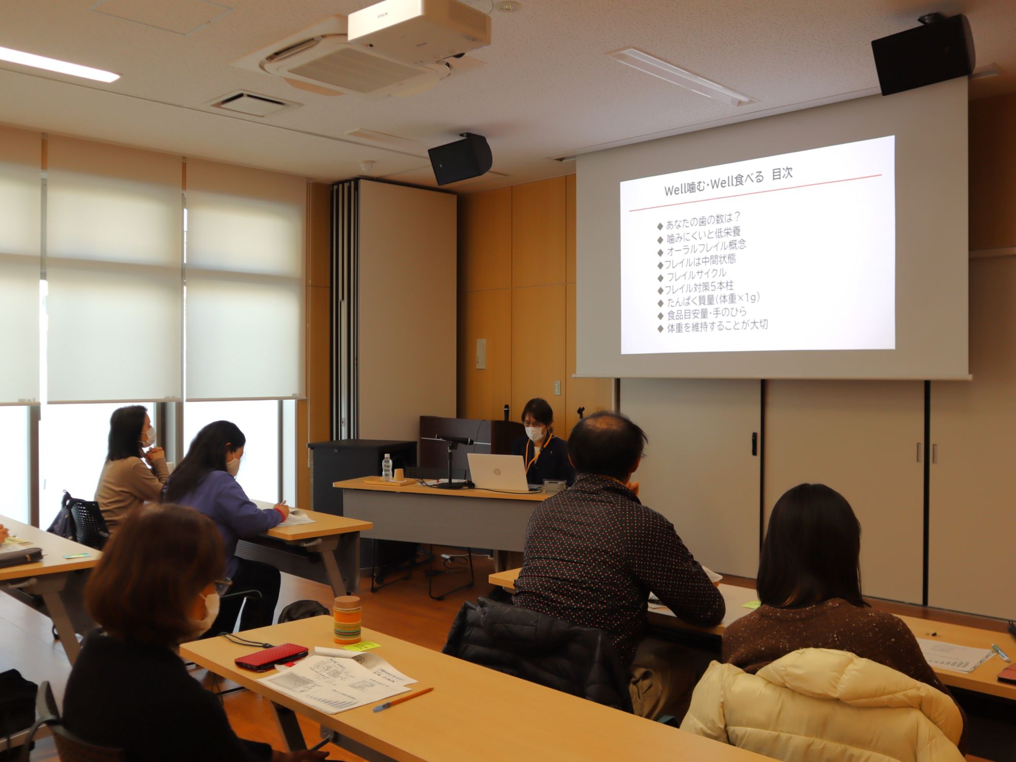 １日目の講義風景