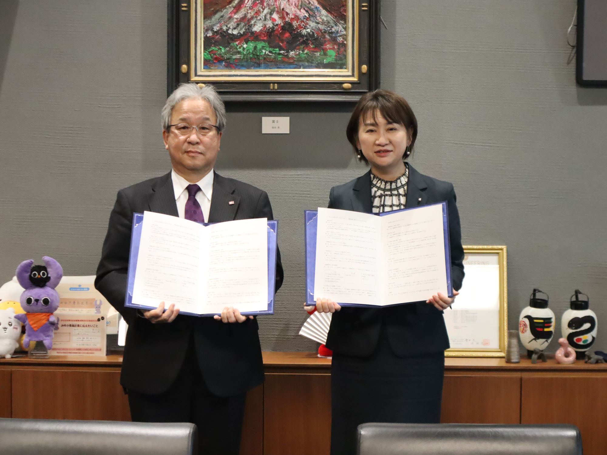 豊島区と「災害時等における相互協力に関する協定」を締結しました