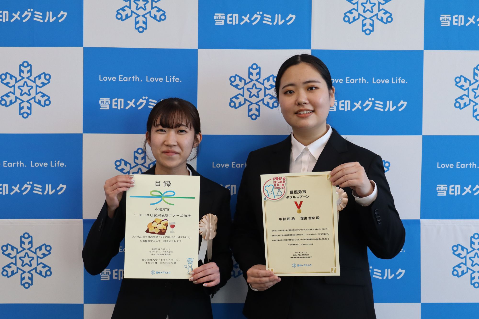 最優秀賞に選ばれたお二人