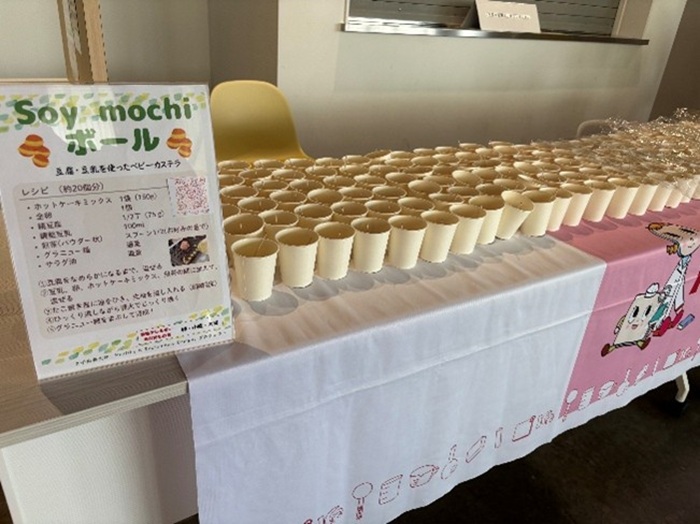 ▲ブースの様子