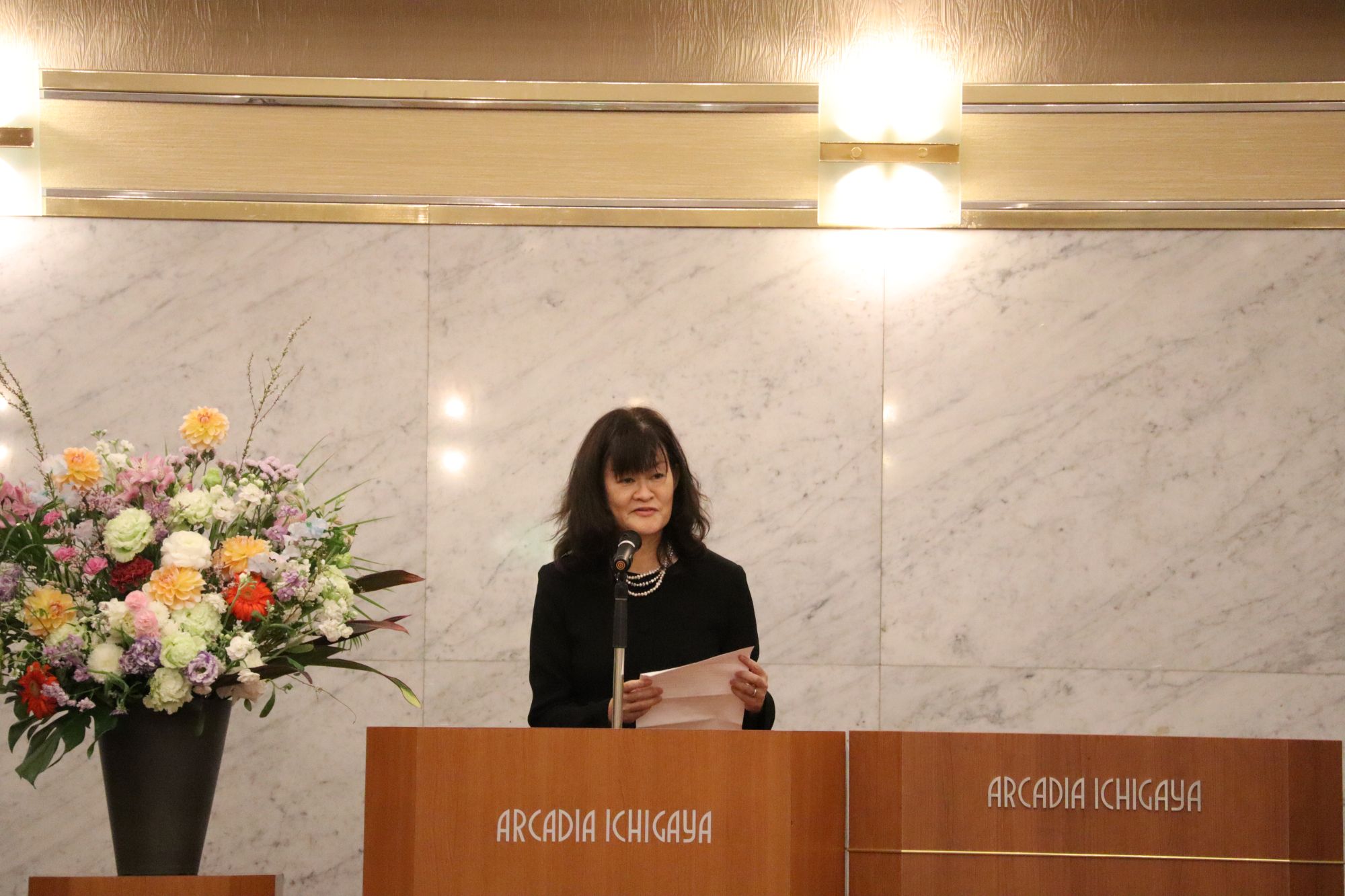 豊満美峰子短期大学部長式辞