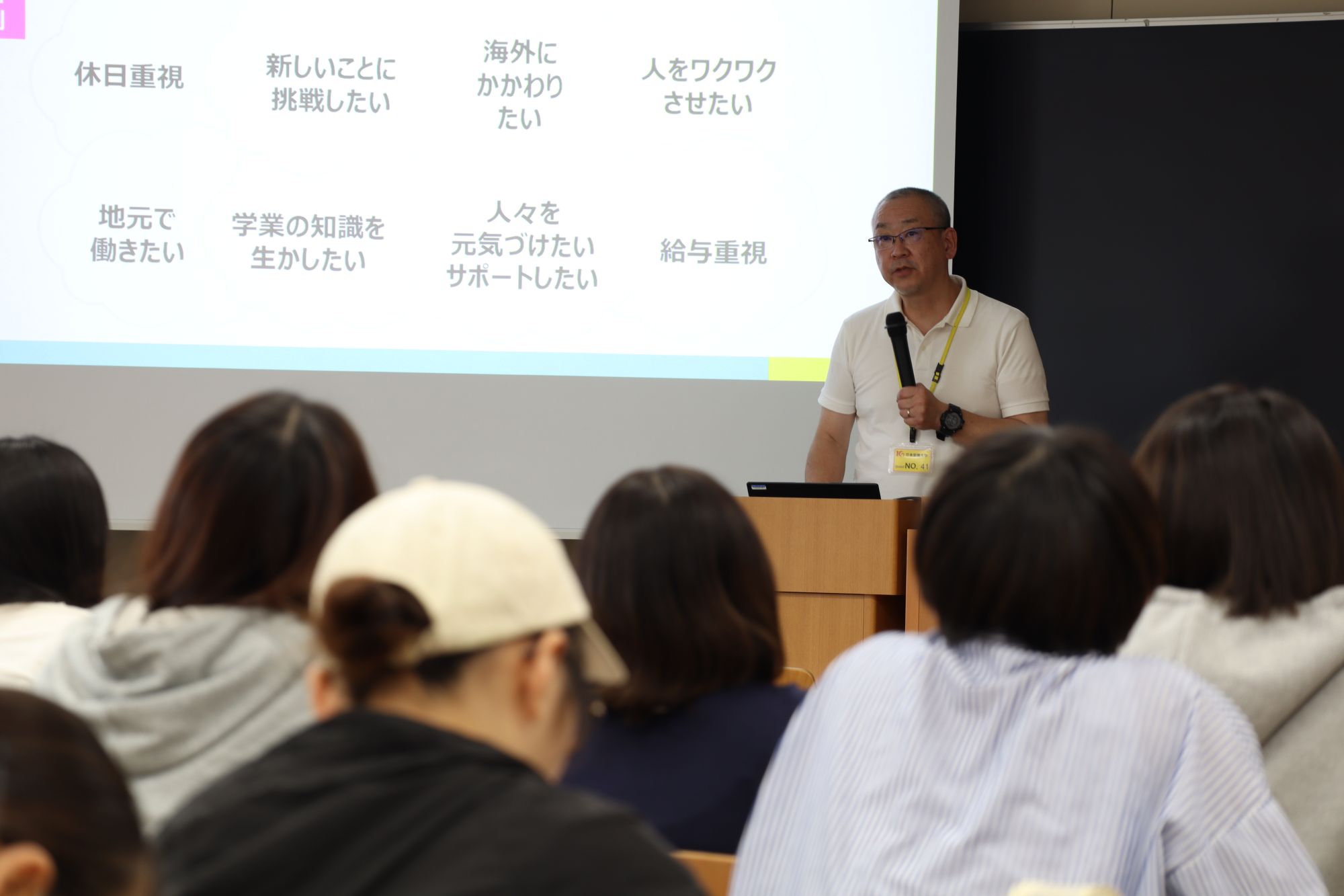 株式会社キャリタス 様
