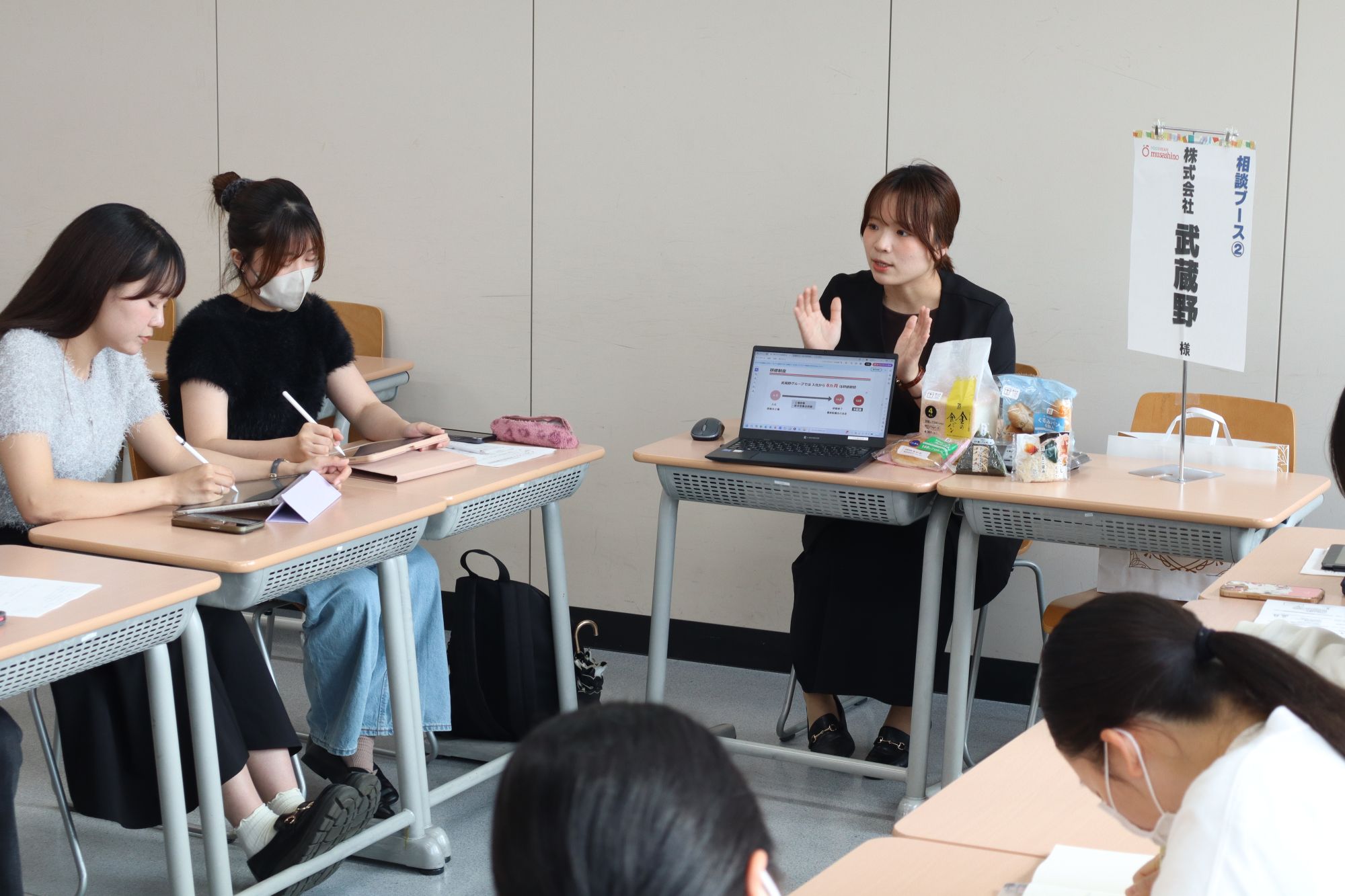 株式会社武蔵野 様