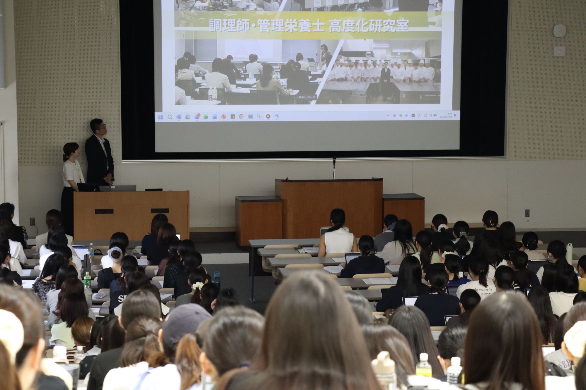 株式会社グリーンハウス様の講演