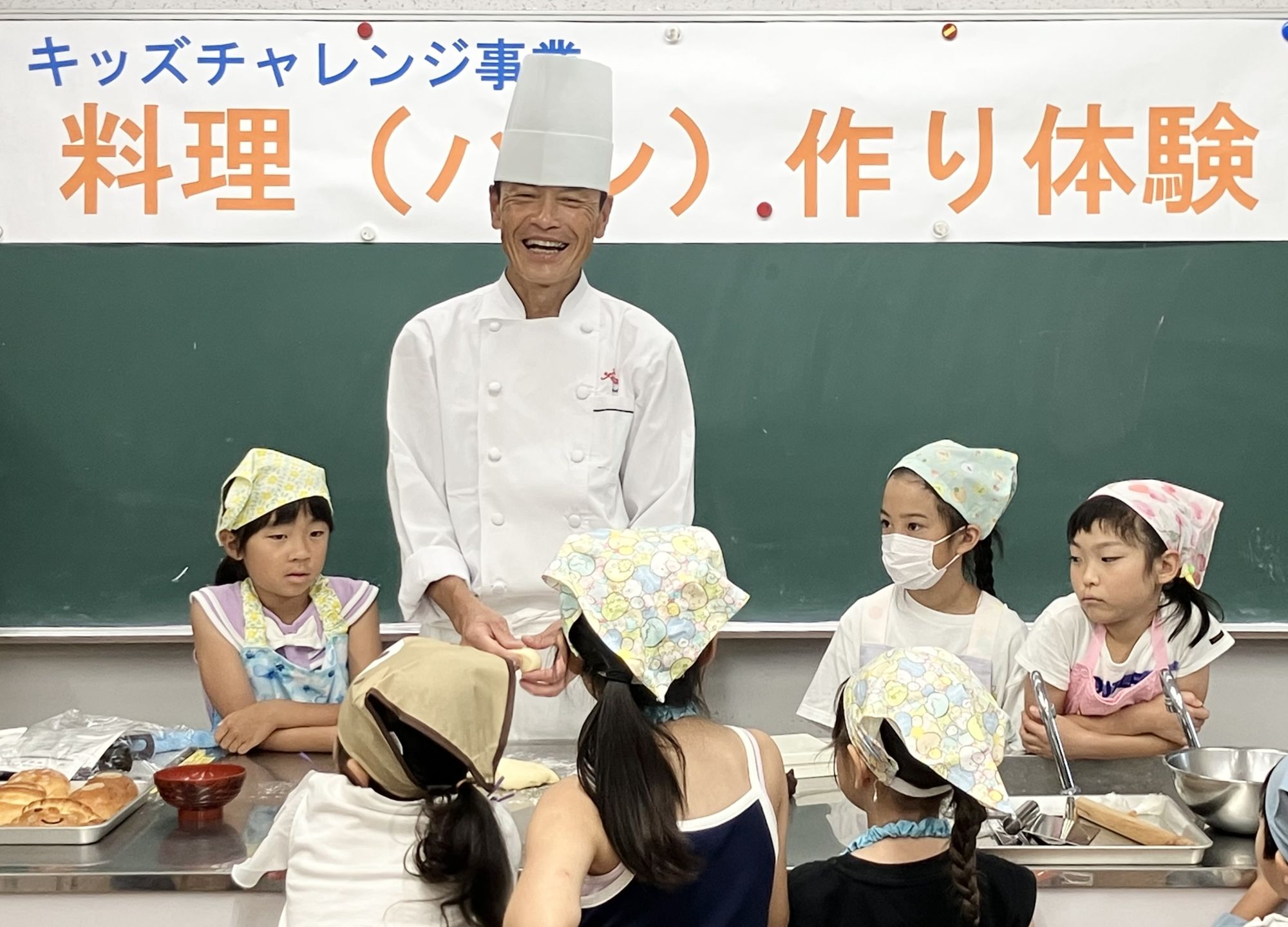 毛呂山町(埼玉県)にて親子パン作り教室を開催
