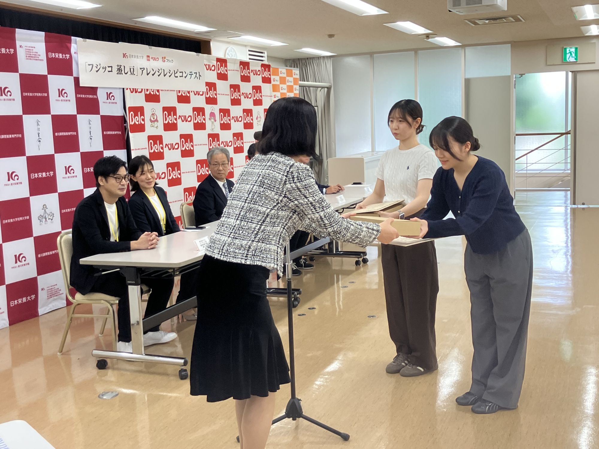 表彰式の様子①
