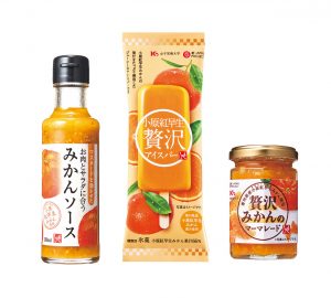 obara_0203-(1)