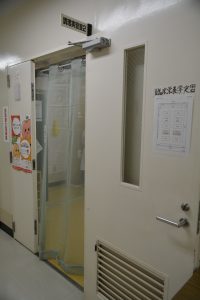 air2